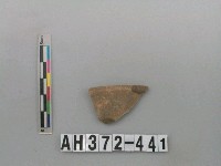 藏品(灰褐色細砂陶口緣)的圖片